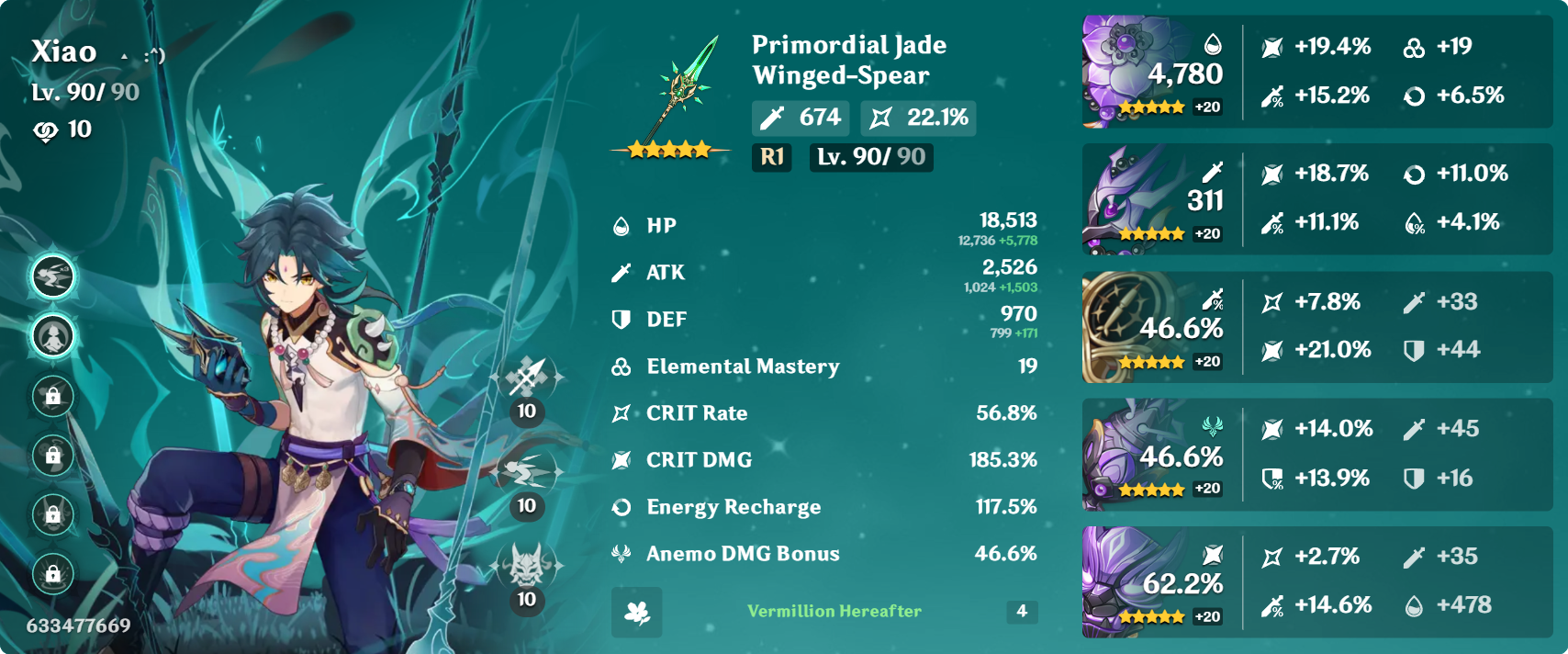 1696455148829.png