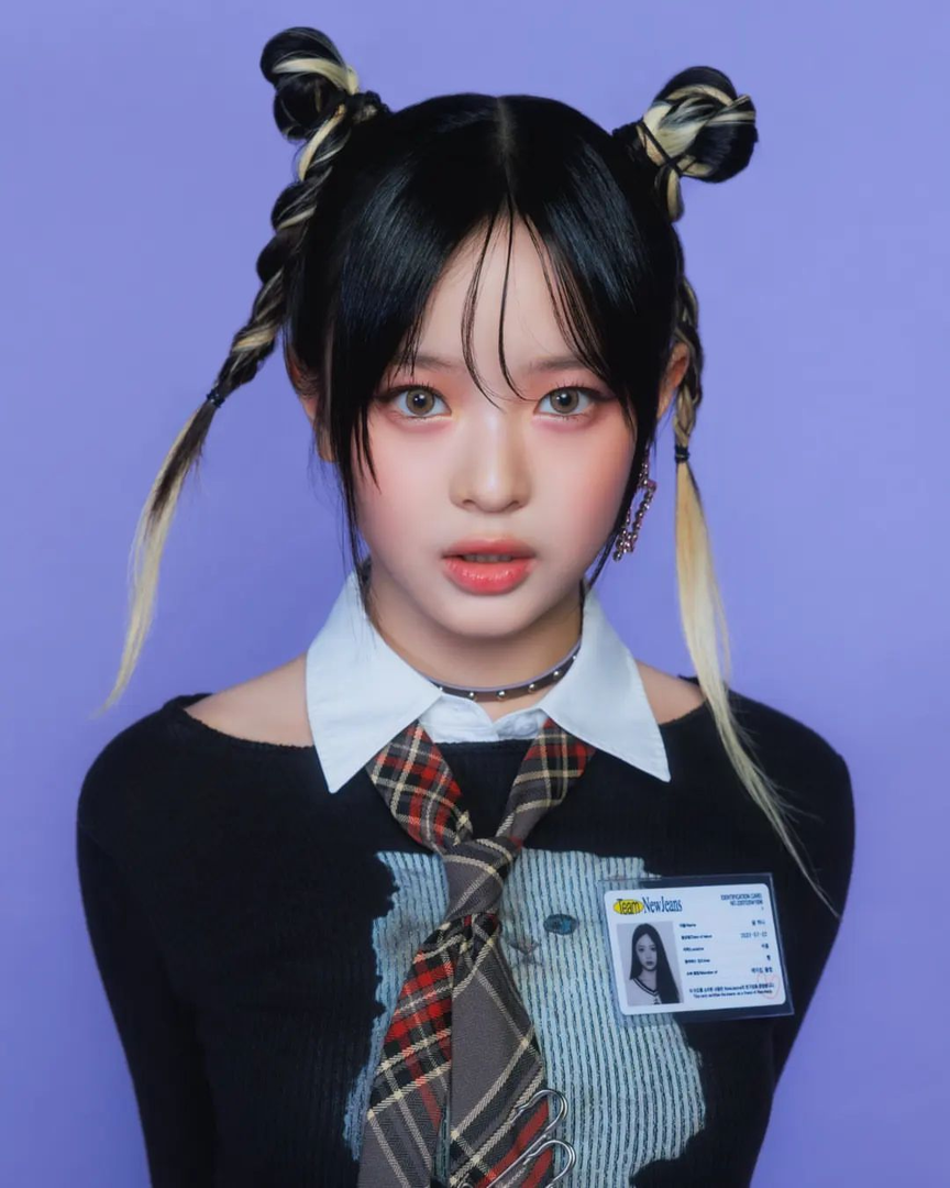 1701407011566.png
