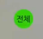 1701471766511.png