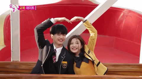 1701809345360.gif