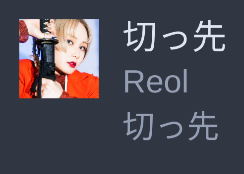1702342514393.png
