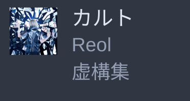 1702530050695.png