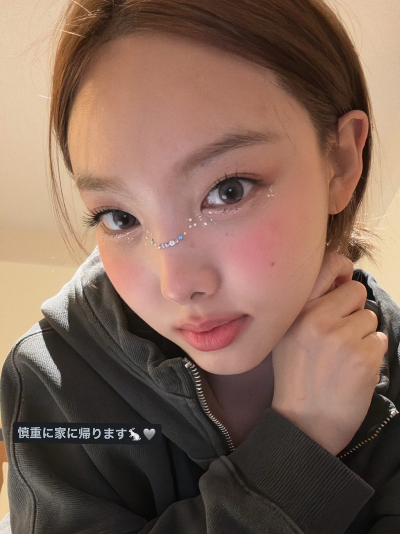 1702829083702.png