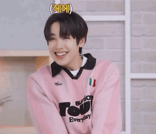 1702953801944.gif