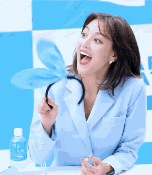 1703639256951.gif