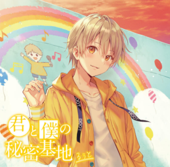 1704132829430.png