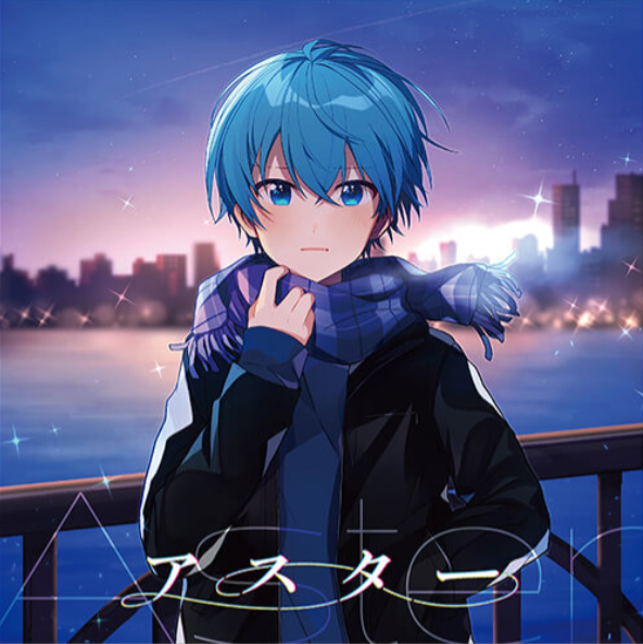 1704133327122.png