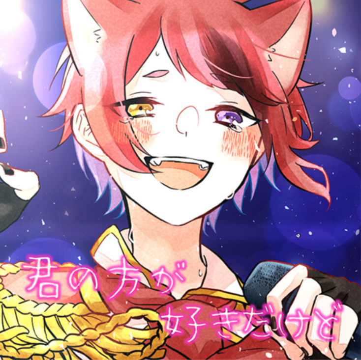 1704136091133.png