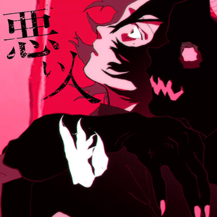 1704136776944.png