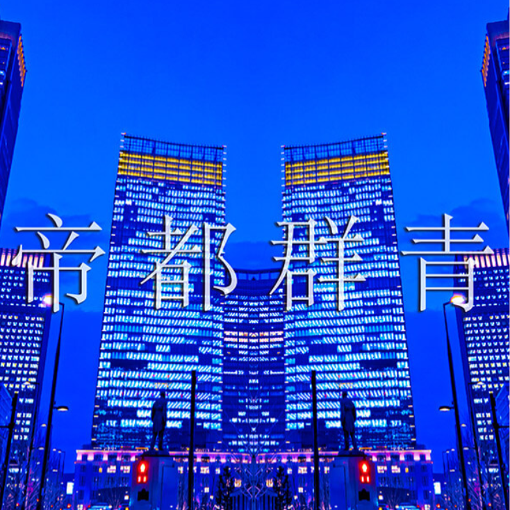 1704136799928.png