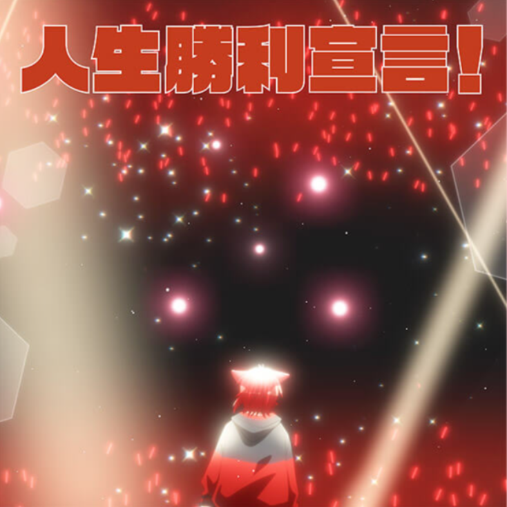 1704136818246.png
