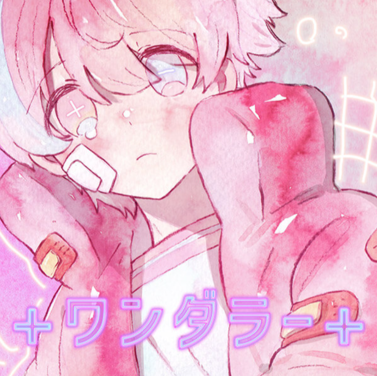 1704136861896.png