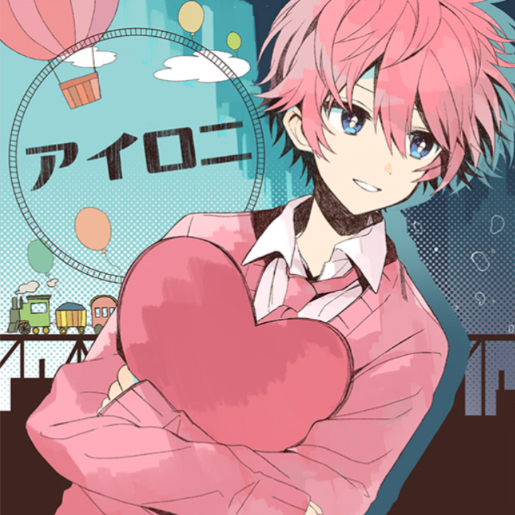 1704137350222.png