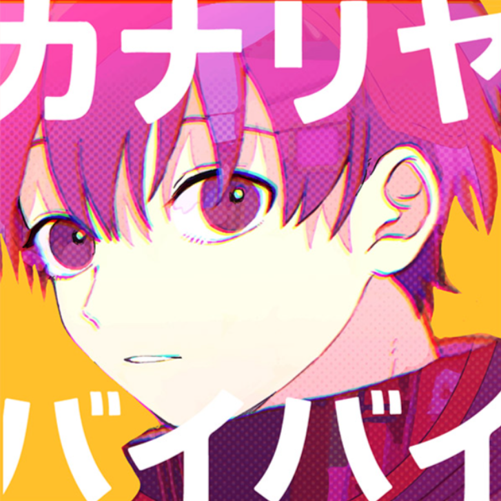 1704137408867.png