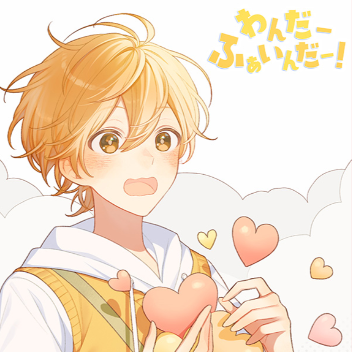 1704138121252.png