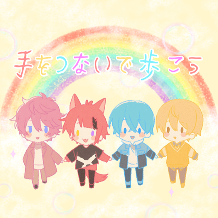 1704138175069.png