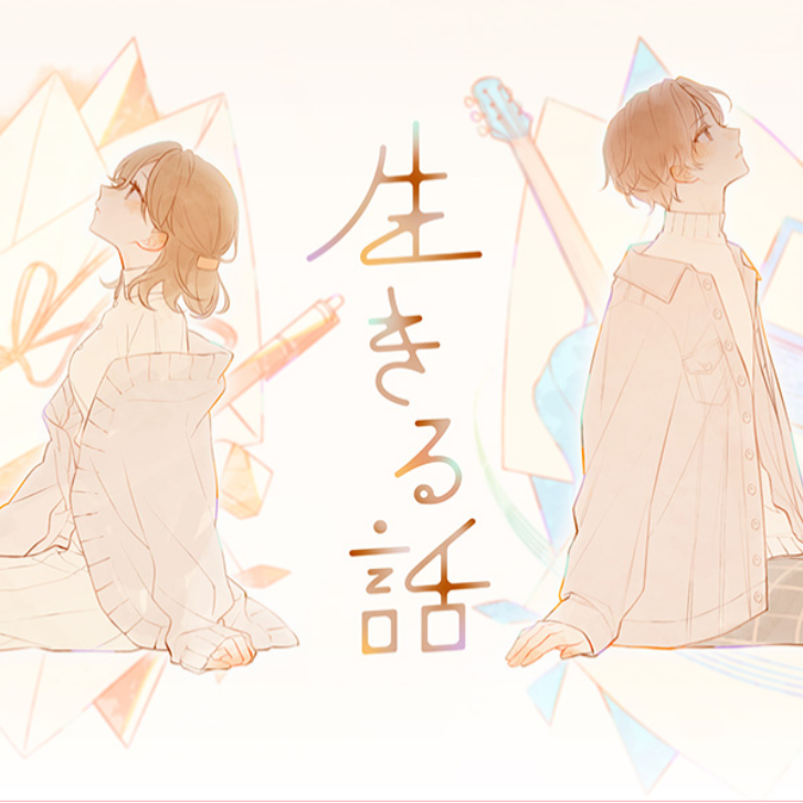 1704138300695.png