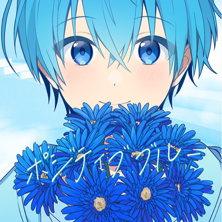 1704138382936.png