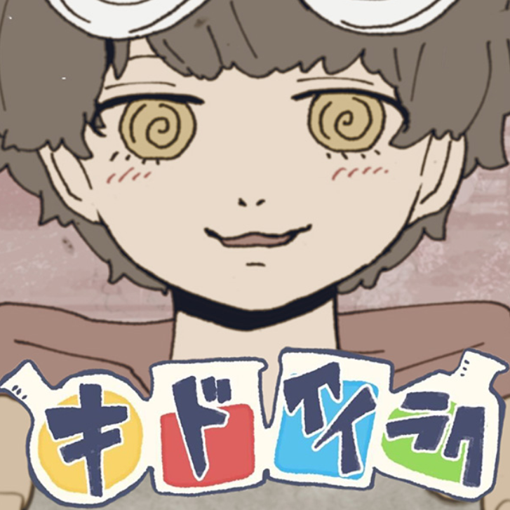 1704138461417.png