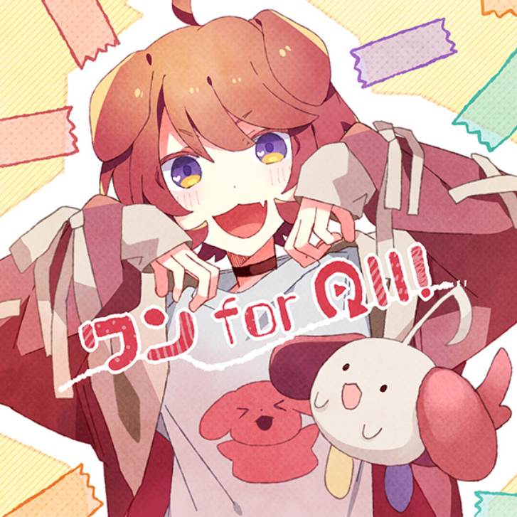 1704138495067.png