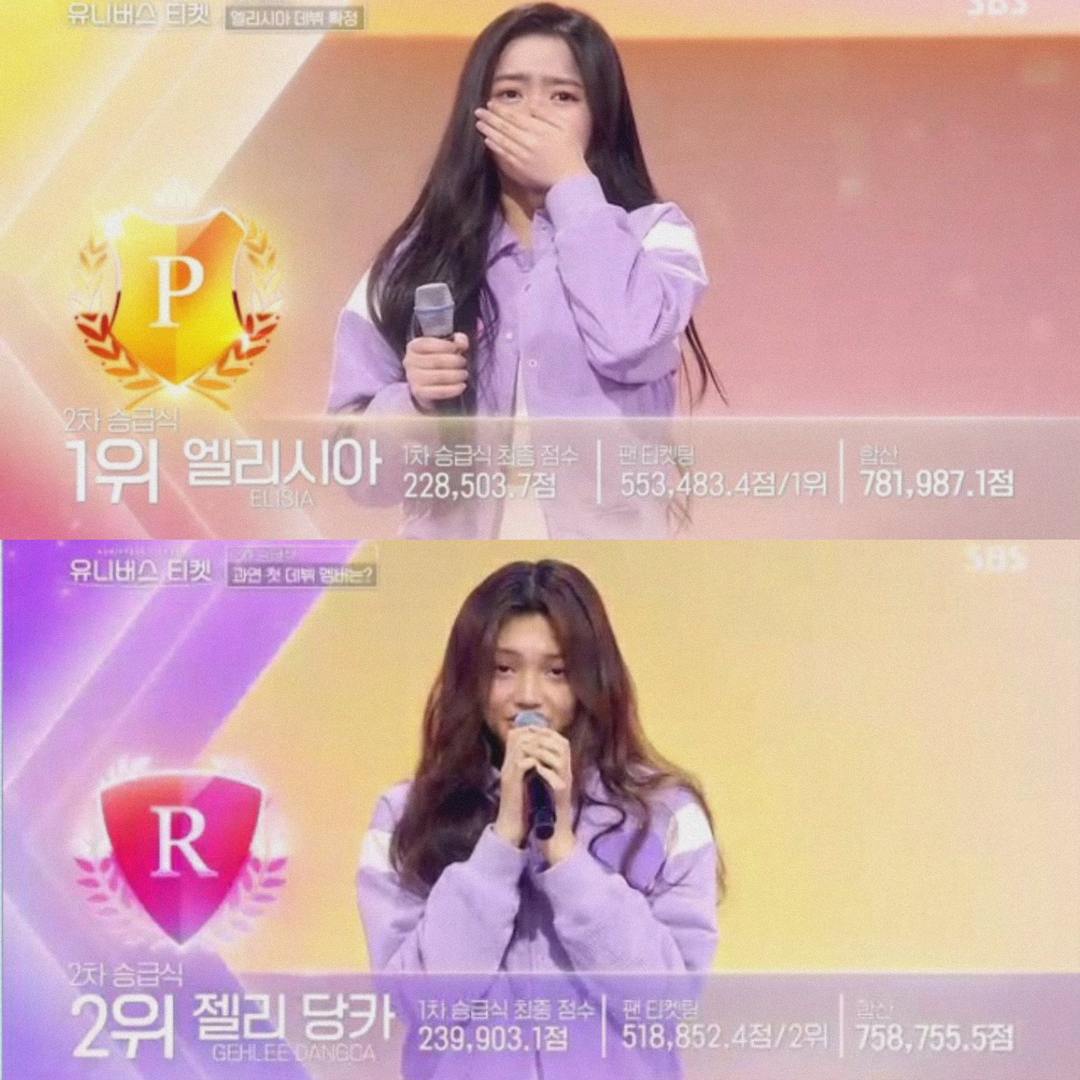 1704917113307.png
