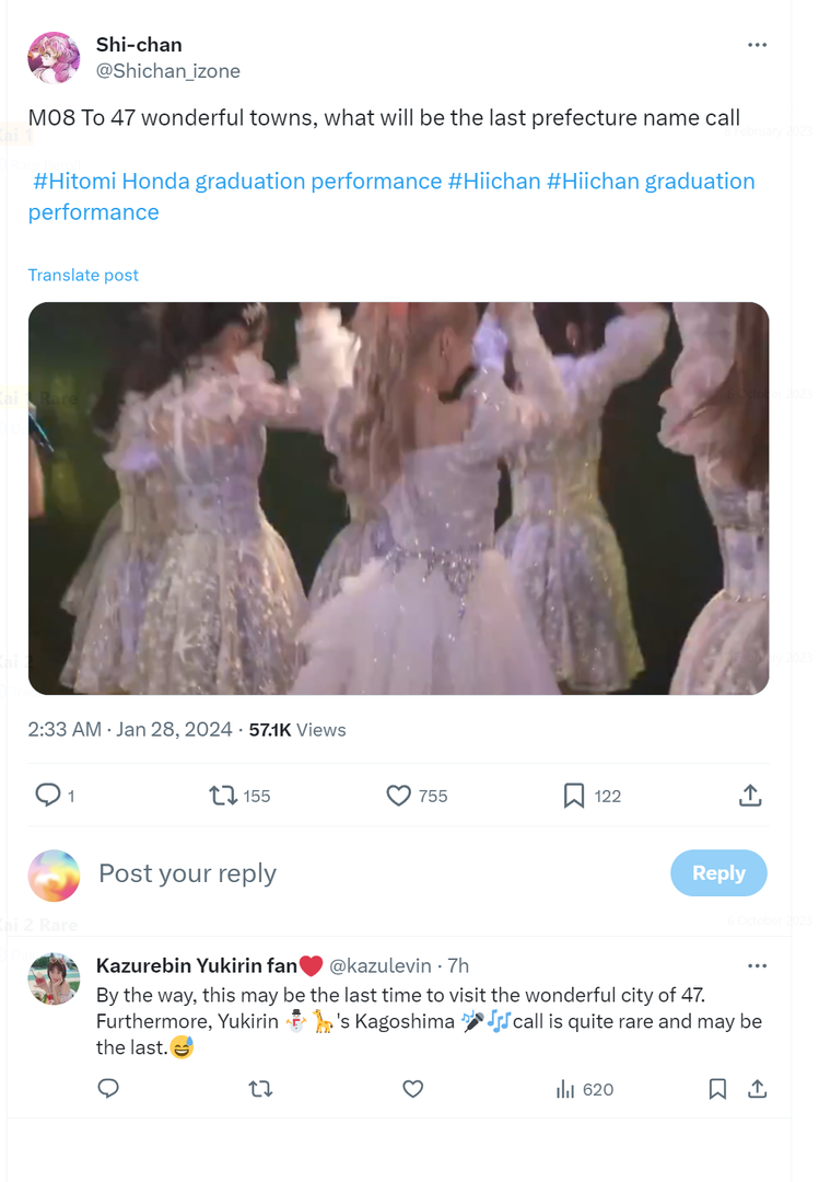 1706463106952.png