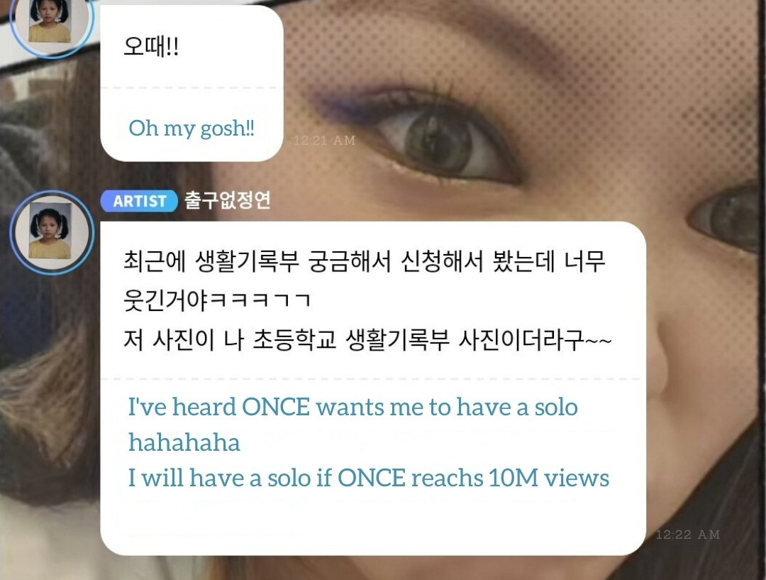 1706923747636.png