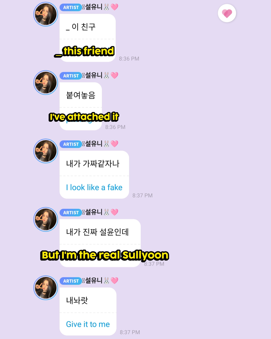 1707107865791.png