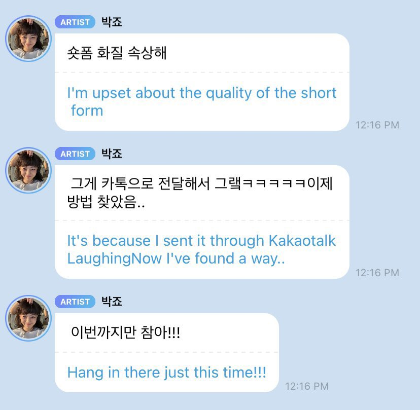 1707535801670.png