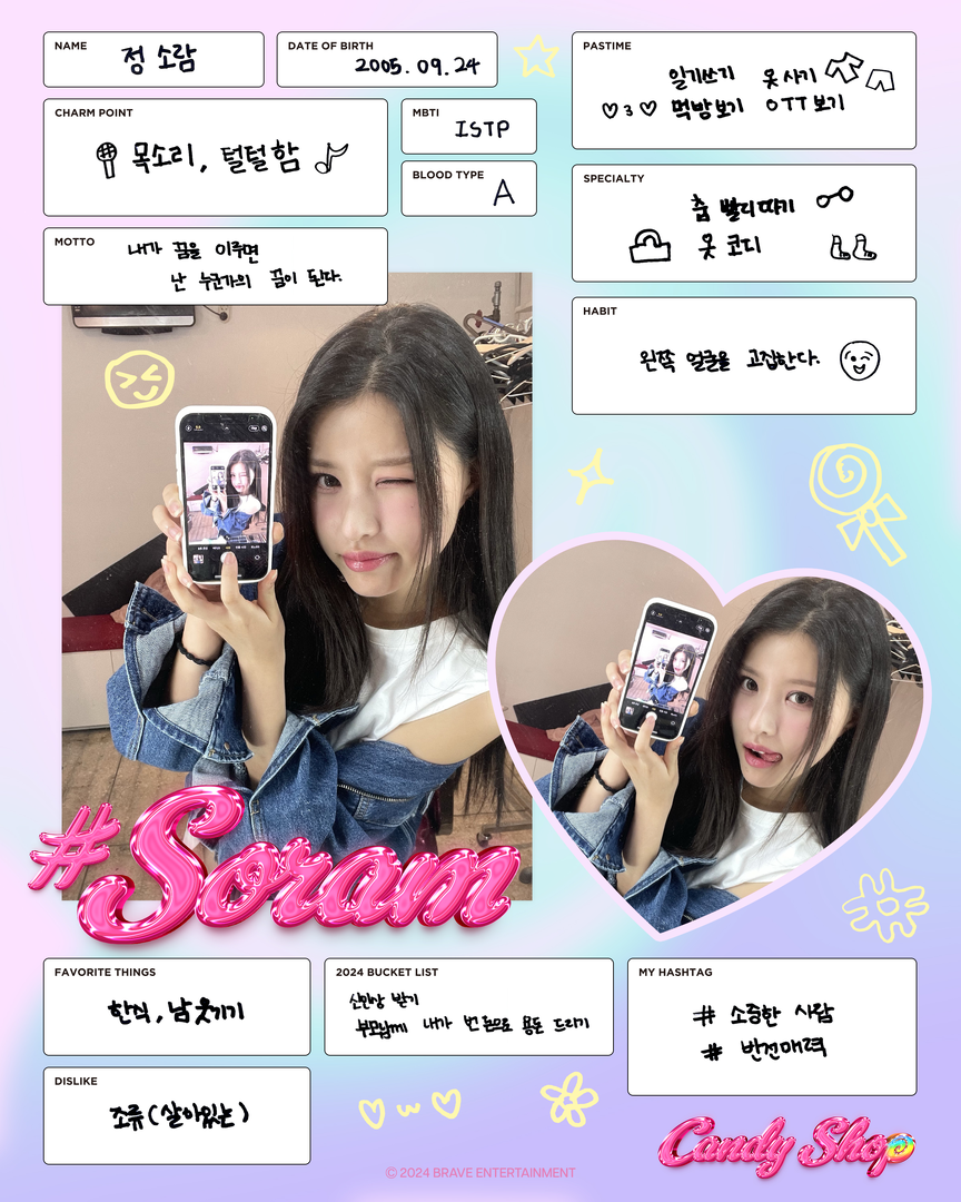 1708804000913.png