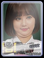1712103932871.png