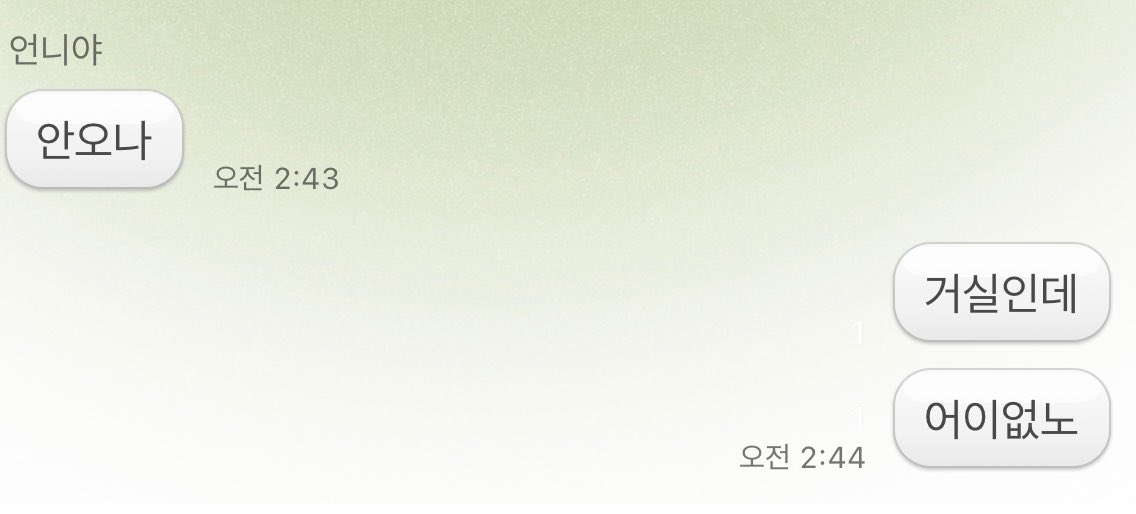1728867487445.png