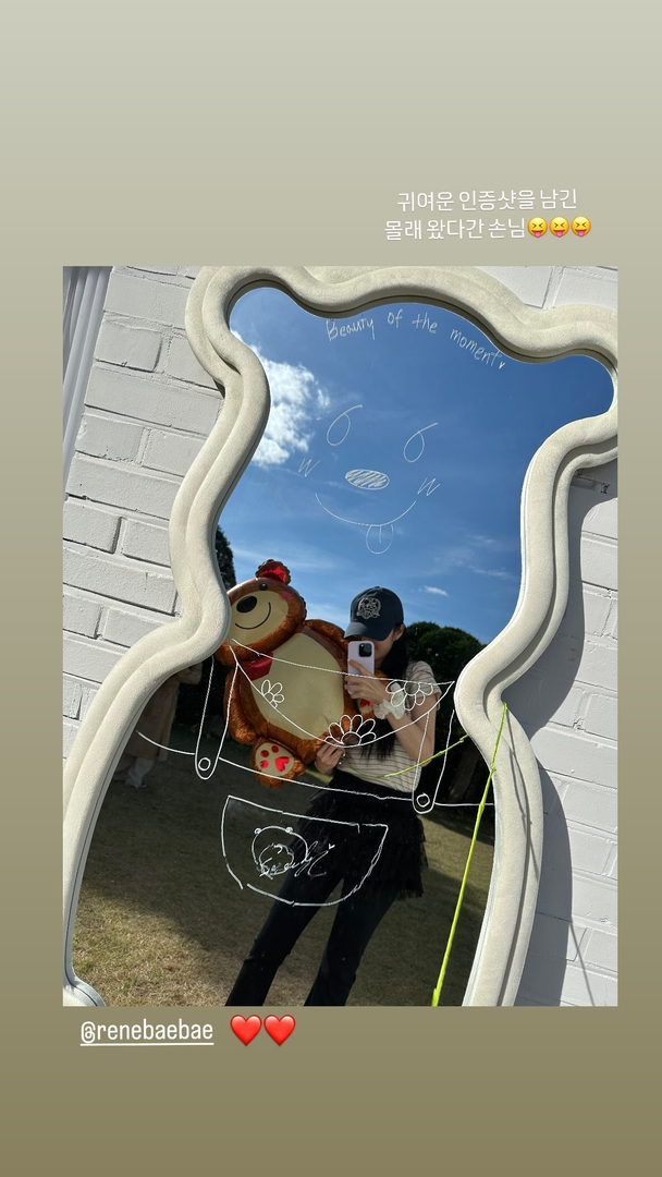 1729524117828.png