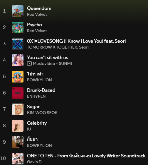1732827846926.png