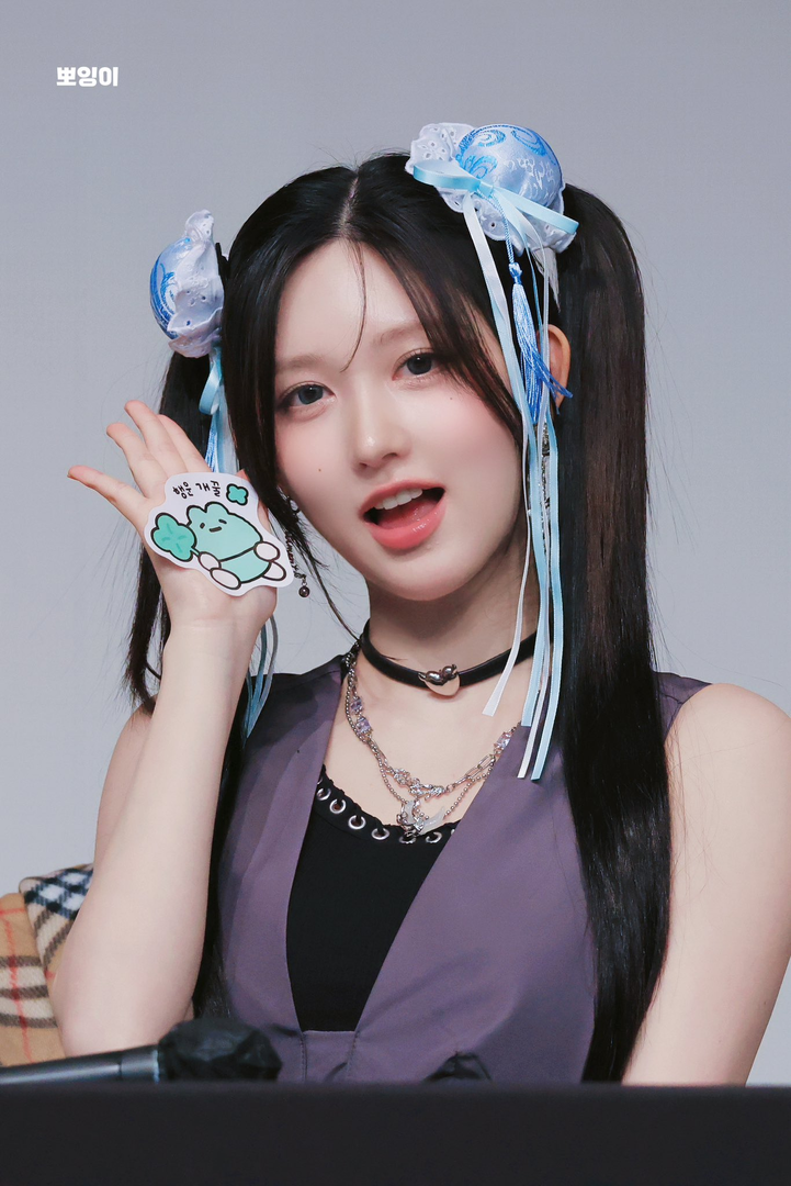 1739157414950.png
