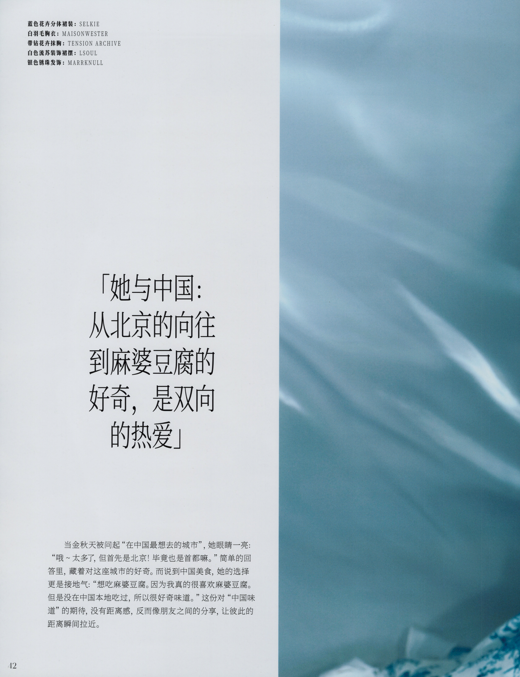 1763846494538.png