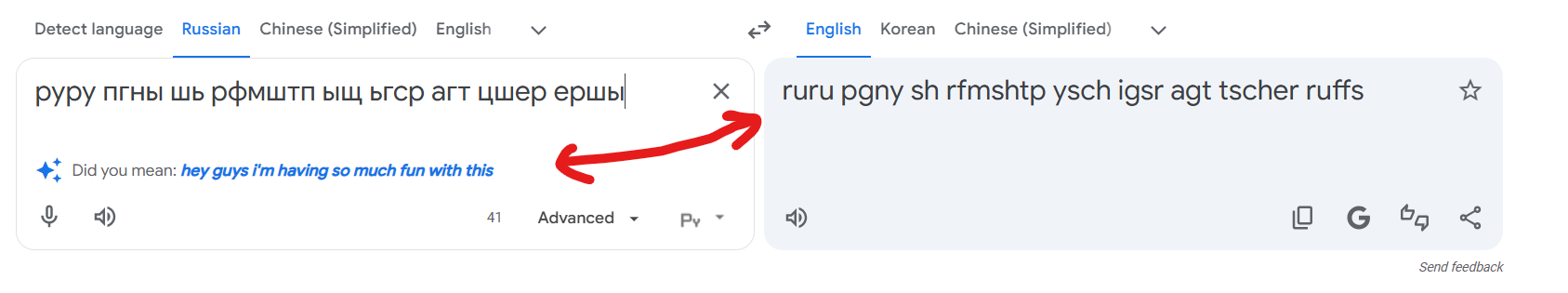 1774680422656.png