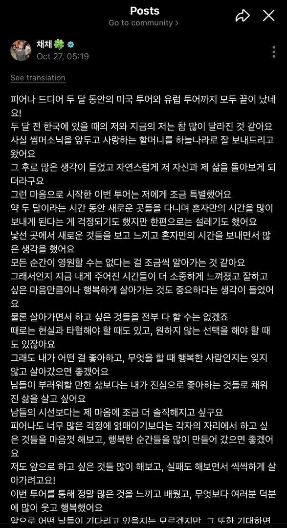 1793098573867.png