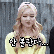 20210607_190407.gif
