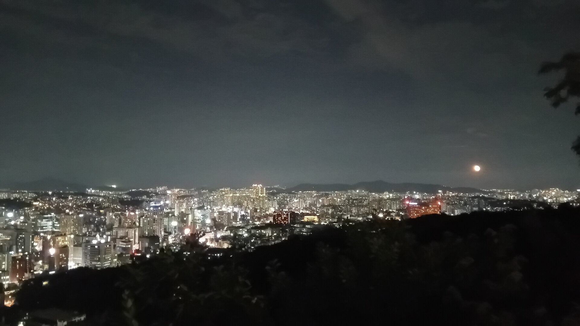20250812_211945.jpg