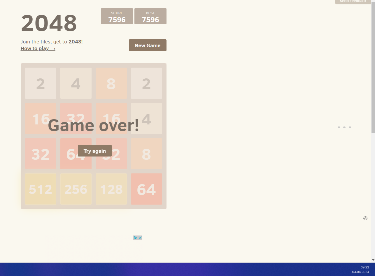 2048.png