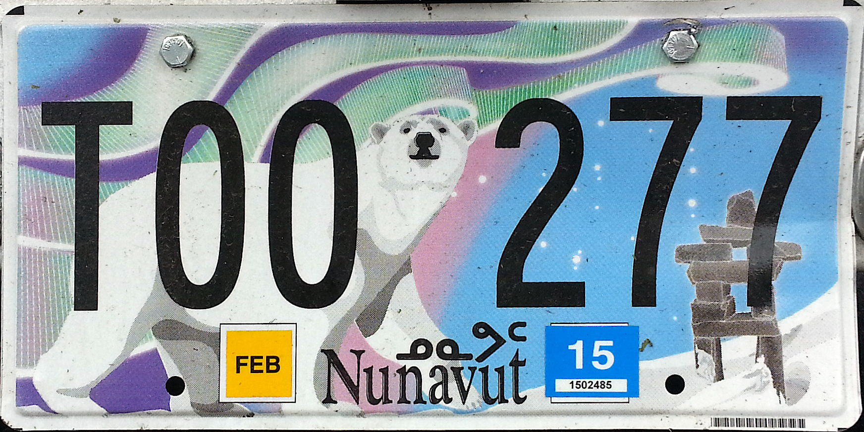 2DFC9C71-73ED-4224-803F-53DBE2A38370.png