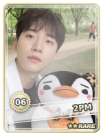 2PM_JunhoRare.png