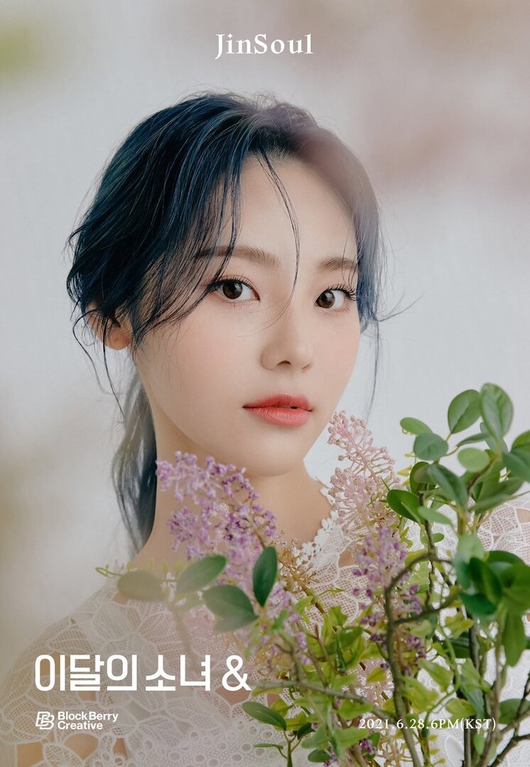 3 - Jinsoul 01.jpg