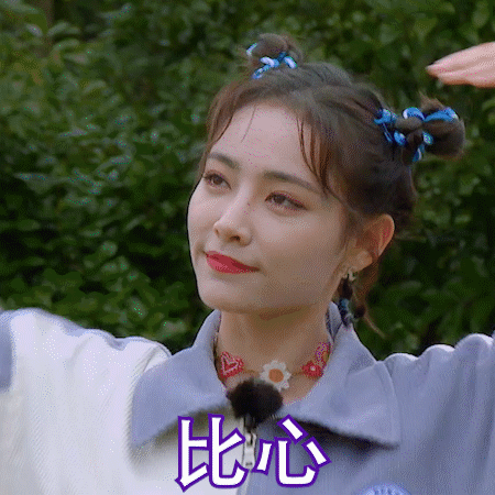 303B7420-713A-4E0B-81A5-D0BF7224F88A.gif