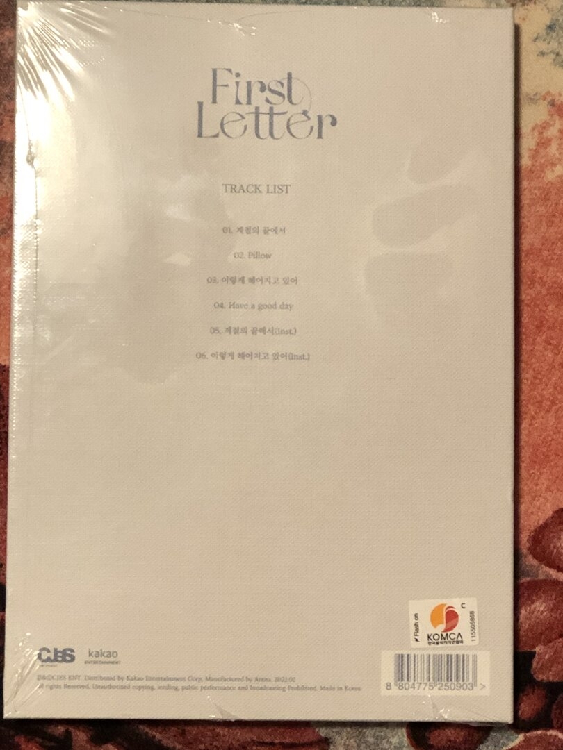 369B5862-AC8D-42DB-8EAC-EDAF21A593AA.jpeg