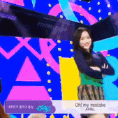 38BD7FEA-7B60-4217-BF79-D31CC62CEFF3.gif