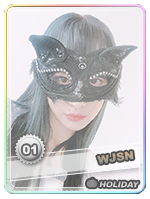 431552_seolahalloween1.png