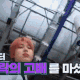 434959_sunoo02.gif