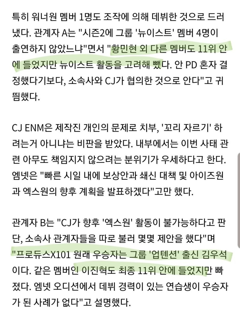4D59AB7C-52E0-4D7E-B308-3CF4762851FD.jpeg
